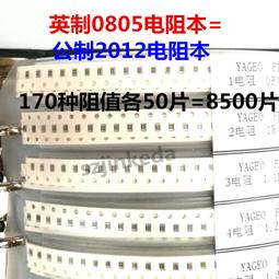 【熱賣】維京奧丁護身符項鏈不銹鋼雷神錘浮雕紋吊墜跨境新品鈦鋼viking 歷史價格詳細信息