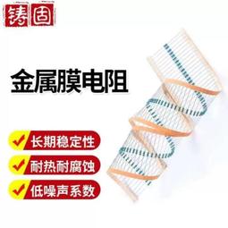 環格全面屏mp3無線觸控播放器mp4學生隨身聽MP5視頻英語聽力 歷史價格詳細信息