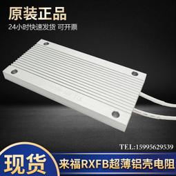 【熱賣】鋁殼CNC加工零件鋁材  露天市集  全台最大的網路購物市集 歷史價格詳細信息