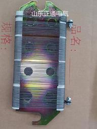 【熱賣】不鏽鋼餐椅圓背鏤空椅金屬酒店宴會椅婚禮餐廳圓背椅 歷史價格詳細信息