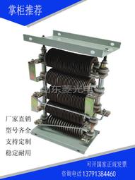 【熱賣】大功率翼昀有刷控制器48v1000w防飛車電動車三輪車電機用配件 歷史價格詳細信息