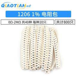 【1-40只裝】襪子男中筒襪百搭防臭吸汗潮款運動男士襪四季款~特價 歷史價格詳細信息