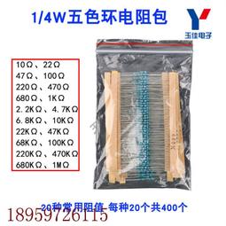 [4包20個] Panasonic 國際牌 吸塵器紙袋 集塵紙袋 MC-3300 對應 TYPE C-13-1 歷史價格詳細信息