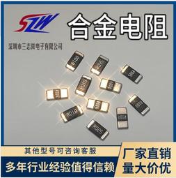 【熱賣】合金線2.0電子圍欄線單股多股合金線牧場畜牧業專用線絕緣高壓線 歷史價格詳細信息