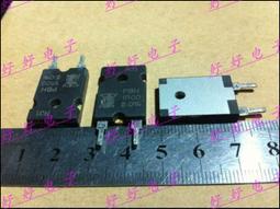 熱賣 拆機 C5707 2SC5707 BENQ 明基電源板通病晶片 141-01234 歷史價格詳細信息