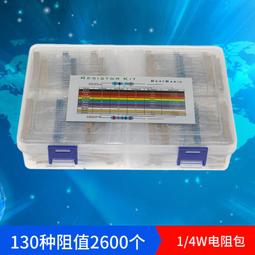 金屬膜電阻器元件1%色環1K2k 10K 100K 47K470 10歐100歐120歐姆m[此商品金額滿200元出貨]~台北悠閣 歷史價格詳細信息