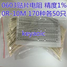 熱賣包郵使用加厚投影機支架投影儀支架投影機落地支架三腳架移動塘銘 歷史價格詳細信息