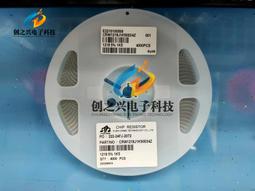 熱賣貼片電阻元件f樣品冊 1206電阻本(170種各50只)1%精度 歷史價格詳細信息