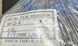 [中谷屋-清倉NE4312/MB2712] 1000pF 50V 1% PS聚苯乙烯電容 早期含鉛引線稍舊 歷史價格詳細信息