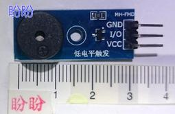 工地電子平臺 3噸電子平臺 雙層帶框大型電子平臺 歷史價格詳細信息