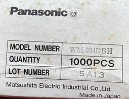 零件倉庫 日本原廠三星皮帶盒裝.適用車種..JOG/勁風/新勁風/PRO-90 歷史價格詳細信息
