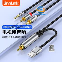 同軸音頻 5百萬 5MP TVI AHD CVI 半球 紅外線 攝影機 監視器 內建 麥克風 搭 DVR 監控主機 懶人線 絞線傳輸器 1080P 類比 高清 歷史價格詳細信息