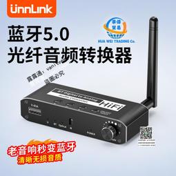 (雙接收器款)【u-ta】按壓發電無線門鈴AF1(門扭免裝電池) 歷史價格詳細信息