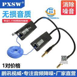 無線擴展器延長中繼器1200M 雙頻wifi無線信號放大器增強器RE1200 歷史價格詳細信息