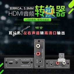 高信  HDMI轉MIPI 驅動板 支持常規屏 圓屏 長條顯示屏 方形顯示 歷史價格詳細信息