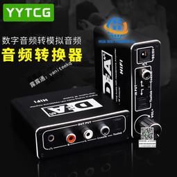 射頻光療震動按摩梳多功能光震動護髮美發儀家用震動光療 歷史價格詳細信息