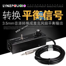 3.5mm接口 Pantech  耳機 耳麥 耳機線 歷史價格詳細信息