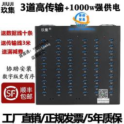 閃電擴張：領先企業如何聰明冒險，解開從1到10億快速成長的祕密【金石堂】 歷史價格詳細信息