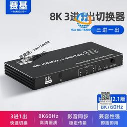 1/4(2分)高壓尼龍管 -25米(低壓專用防紫外線) 歷史價格詳細信息