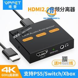 switch主機耳機孔 游戲機卡槽帶耳麥板耳機孔配件NS 插孔聲音接口 歷史價格詳細信息