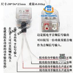 汽車音響救星 美國avantree FM藍牙接收器 藍芽音樂傳輸器 藍芽免持聽筒 發射器 aux  bmw h 歷史價格詳細信息