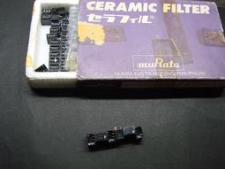 224龍年春節對聯家用大門貼新春聯過年喬遷植絨布立體福字門聯 歷史價格詳細信息