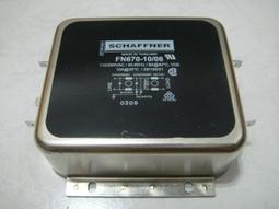 電源濾波器CW1B-3/6/10A-L(040)帶線音響音頻凈化器交流EMI抗干擾 歷史價格詳細信息