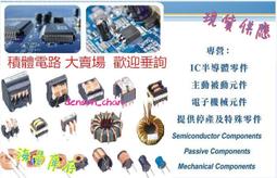 AP103 明治四年 五十錢龍銀幣 歷史價格詳細信息