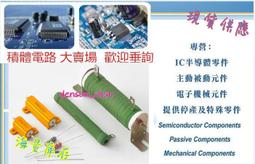 14-DIP TLV2244IN全新2W06G DIODE BRIDGE 2.0A 600V WOB WLAR005FE 歷史價格詳細信息