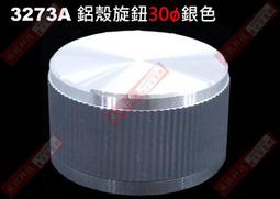 鋁殼 電子游標卡尺 游標卡尺 測量 6"150MM*0.01 歷史價格詳細信息