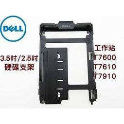 DELL T7610 T7600 825W 1300W電源 D1300EF-01 0MF4N5 D825EF-00 歷史價格詳細信息