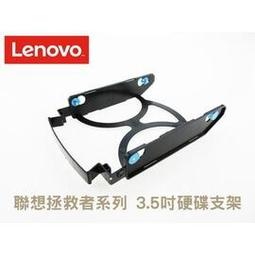 LENOVO聯想拯救者 LEGION 5-15IMH05H 5-17IMH05H 81YT 硬碟線接口排線 NBX000 歷史價格詳細信息