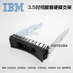 IBM 42D0777 42D0778 42D0781 1TB 7.2K 3.5" SAS HARD DRIVE 歷史價格詳細信息