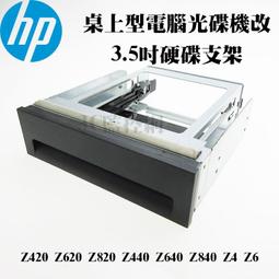 hp Z440 Z640 Z840 Z4 Z6 Z8 G4伺服器記憶體32G DDR4 2133 ECC REG 歷史價格詳細信息