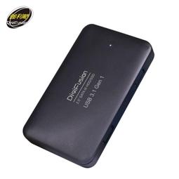 【伽利略】USB3.1 Gen1 2.5吋/3.5吋雙SATA SSD硬碟拷貝機 歷史價格詳細信息