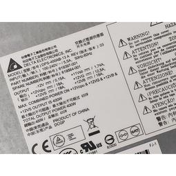 HP 619562-001 Z820 主機板 歷史價格詳細信息