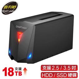 伽利略 USB3.2 Gen1 2.5/3.5吋 SSD & SATA 硬碟外接盒 歷史價格詳細信息