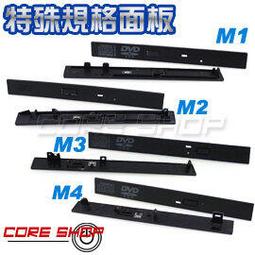 ☆酷銳科技☆5元一個釹鐵硼強力圓形磁鐵/機殼固定防塵濾網/10x2mm 歷史價格詳細信息