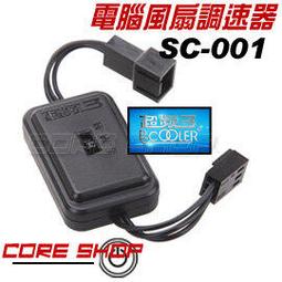 超頻三降龍V53散熱器cpu下壓式風扇五銅管ITX機箱白色pwm電腦風冷-雅閣精品 歷史價格詳細信息
