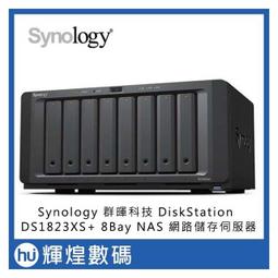 Synology:DS1823xs+/DS923+/DS723+,DSL 3200 32GB ECC SODIMM 歷史價格詳細信息