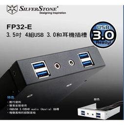 全新 3吋全音域喇叭小音箱 (RCA端子接頭/防磁單體/靈敏度高) 一對價 歷史價格詳細信息