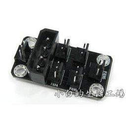 一份6個【阿財電料】3M2002 防滑墊 矽膠 防撞墊 3M圓盤形 音響 消音墊 防滑粒 20mm 防撞粒 透明 VU 歷史價格詳細信息