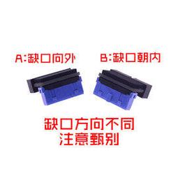 主機板USB3.0插槽90度轉接頭 歷史價格詳細信息
