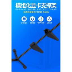 彎支撐多運動健身出透氣護腰護腰帶腰託腰部腰間盤突墊片固定 歷史價格詳細信息