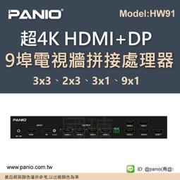 kbHDMI 無線傳輸器 無線同步 無線同屏器手機投屏器手機連接電視轉換器HDMI傳輸高清4K投影機 歷史價格詳細信息