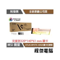 MYSTIC 透明防水袋 防水包 18升 手提 衝浪 潛水 溯溪 輕便款 歷史價格詳細信息