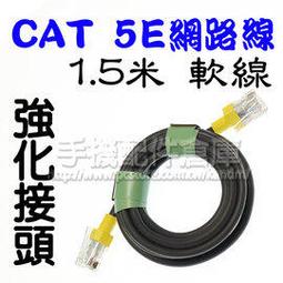 1*5米軟質玻璃 PVC餐桌桌布墊整卷透明加厚塑料防水燙水晶板10米 歷史價格詳細信息