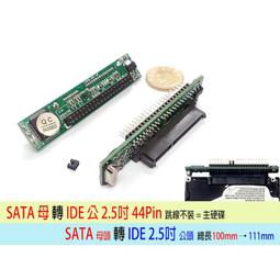 附發票【2CA】華為 B900-230 4G+ LTE SIM卡Wifi分享器無線網卡路由器Amazon AI智慧音箱 歷史價格詳細信息
