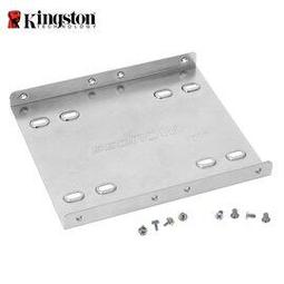 Kingston 金士頓 硬碟轉接架 SNA-BR2/35 2.5吋轉3.5吋 硬碟支撐架 SSD 新款 歷史價格詳細信息