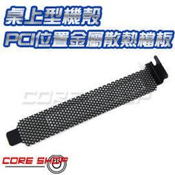 桌上型雙孔防塵資訊插座-網路Cat.6+電話Cat.3 歷史價格詳細信息